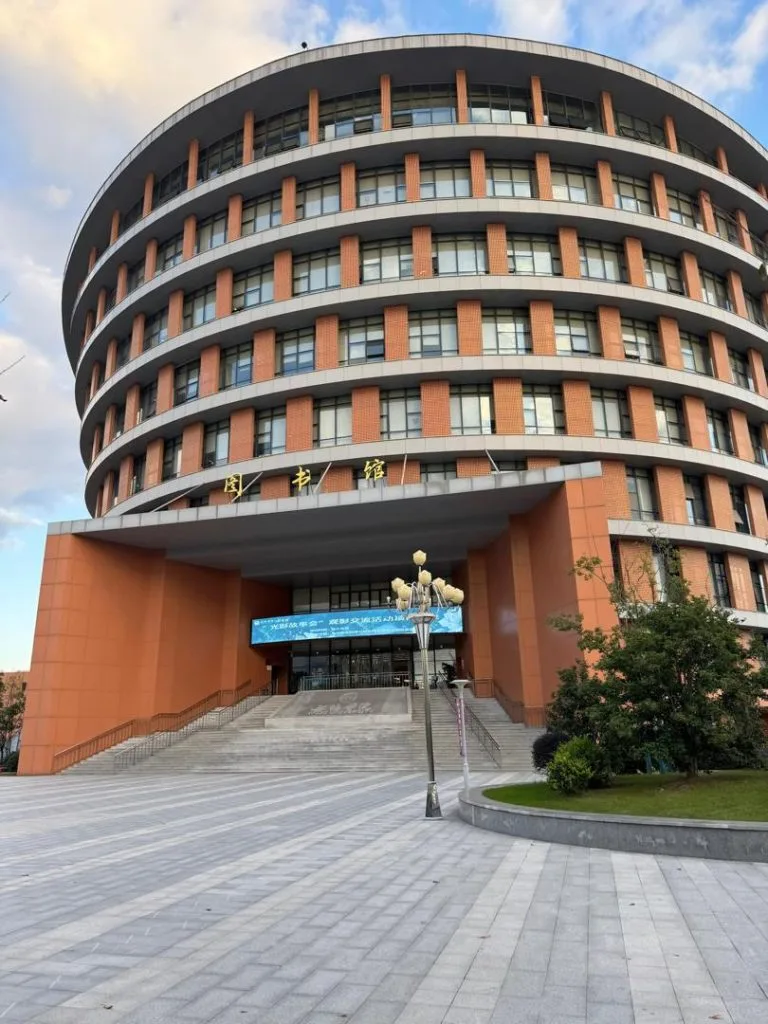 Université